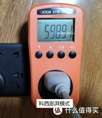 一文看懂高端加湿器,科西、秒新，ZTK三款超大加湿量的无雾加湿器真机实测报告！