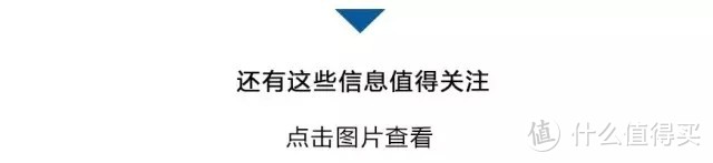 京东领卷中心点券将下线停止运营，再不兑换红包，就全部失效了 附:吐血整理包邮商品，清洁纸品篇