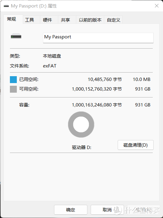 满足快速扩容存储需求-西数My Passport 随行SSD版（移动固态硬盘）测评