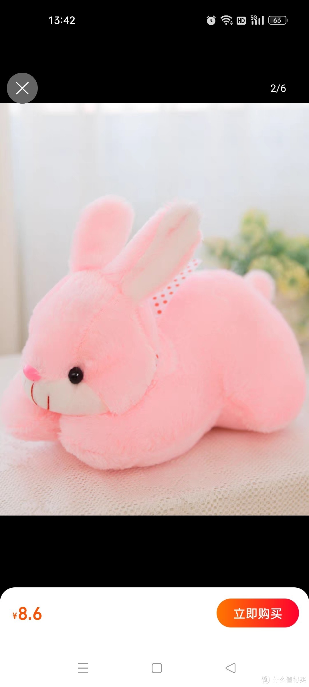 仿真小白兔毛绒玩具趴趴兔子公仔玉兔情侣兔兔儿童生日礼物女娃娃
