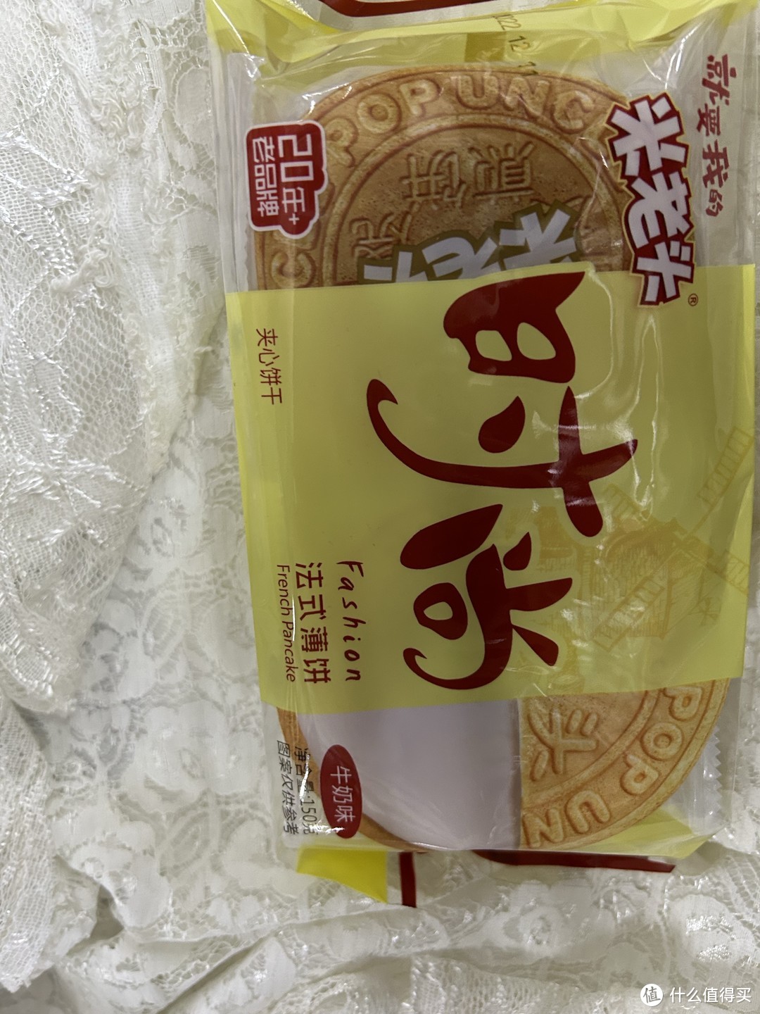 米老头牛奶味夹心法式薄饼