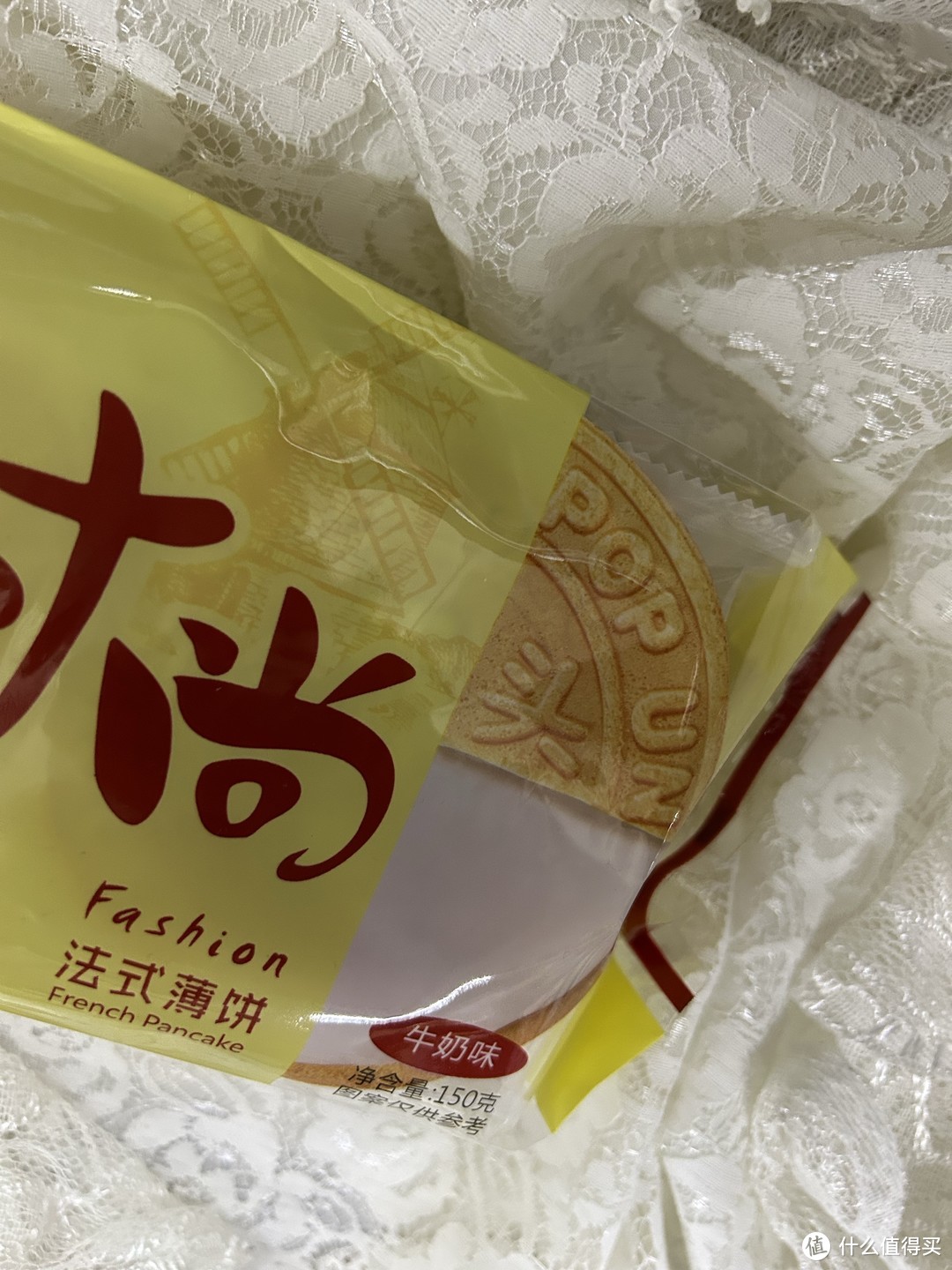 米老头牛奶味夹心法式薄饼