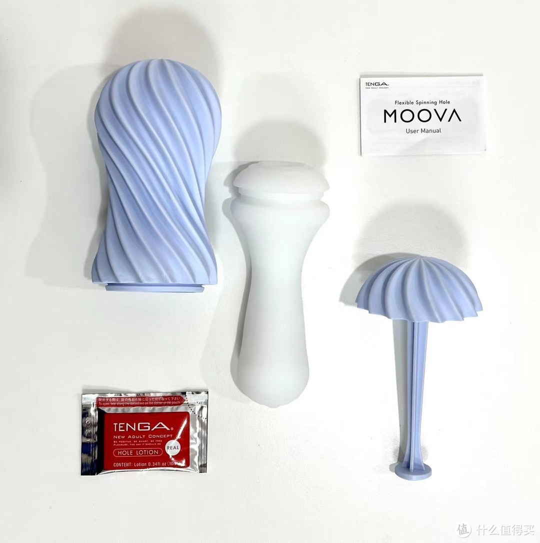 极致感官刺激！TENGA MOOVA飞机杯深度体验