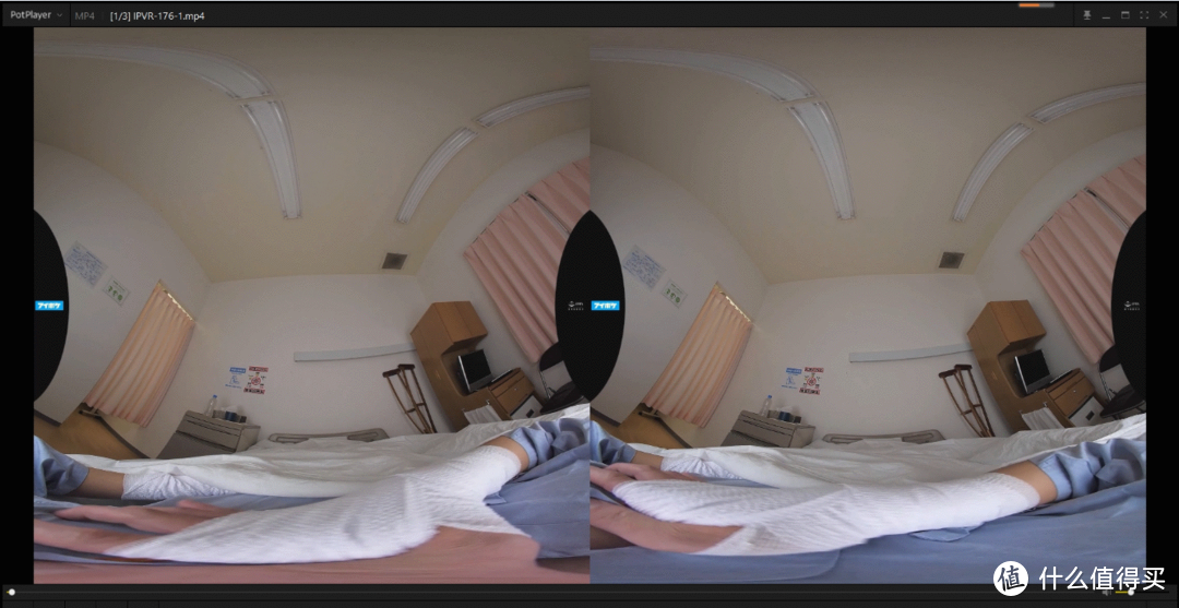  如何在电脑上观看VR视频
