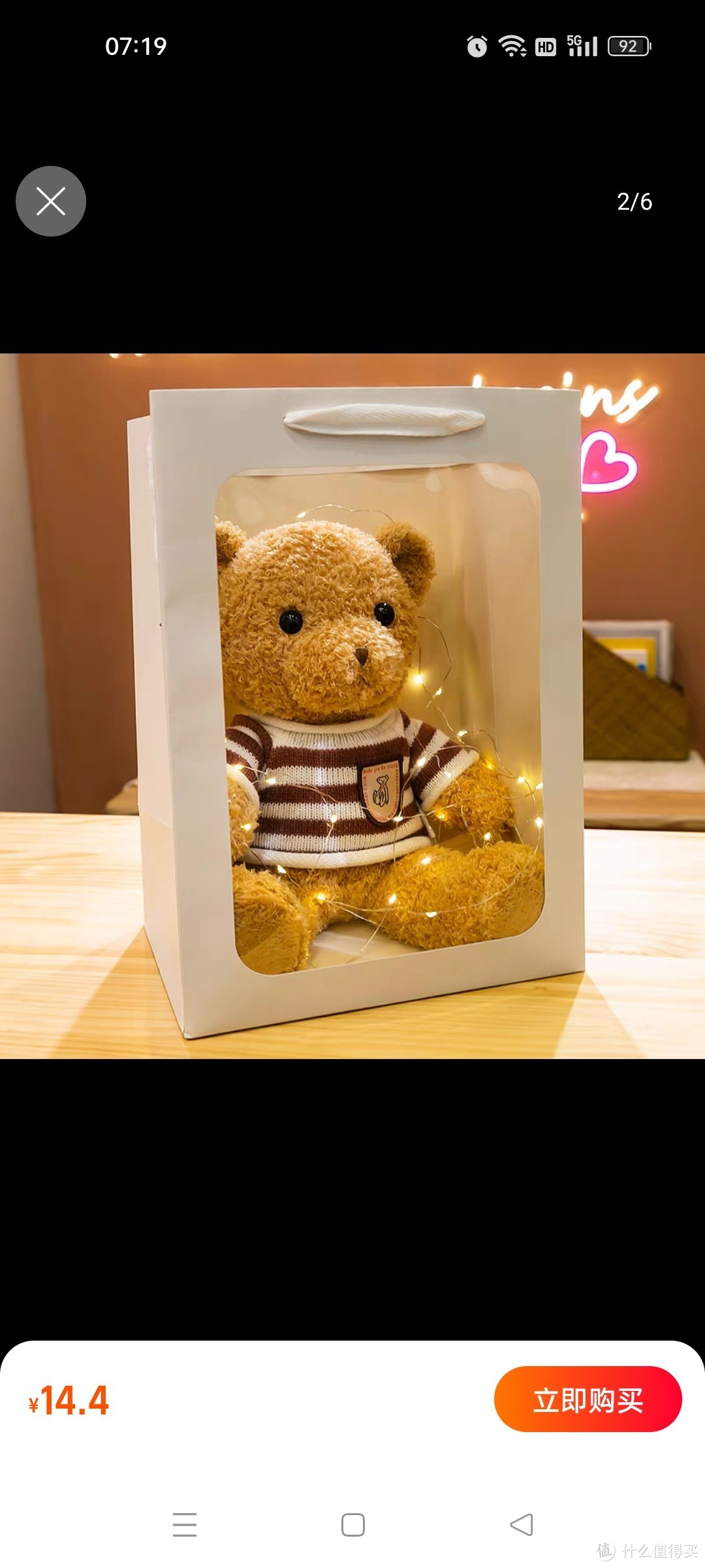 正版礼盒泰迪熊小熊公仔玩偶布娃娃毛绒玩具七夕情人节礼物送女孩