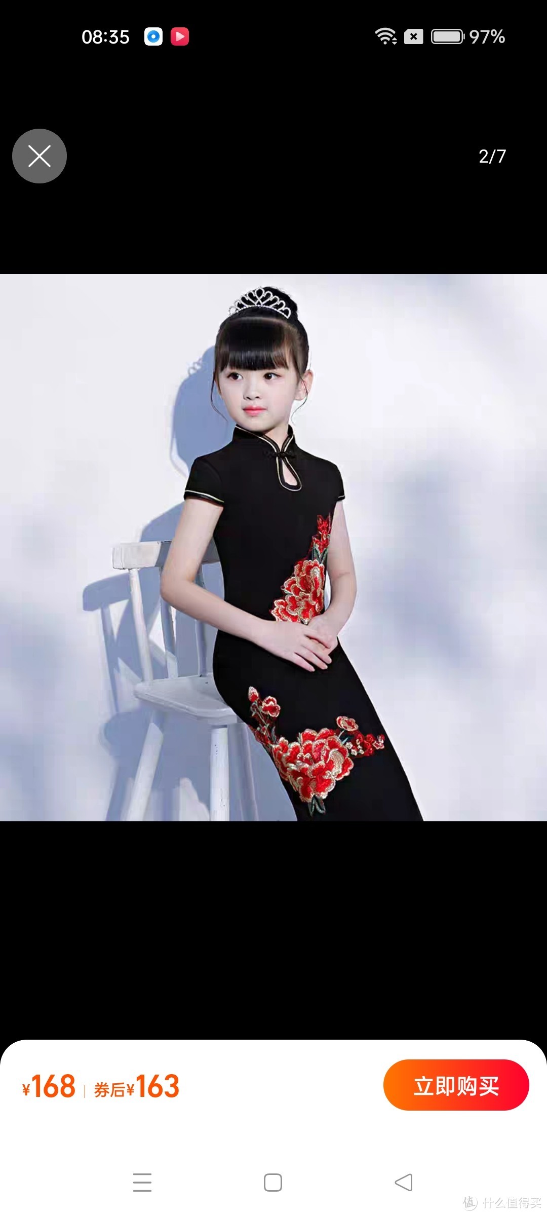 女童旗袍裙夏季短袖民族风洋气儿童走秀钢琴演出服2022新款中国风