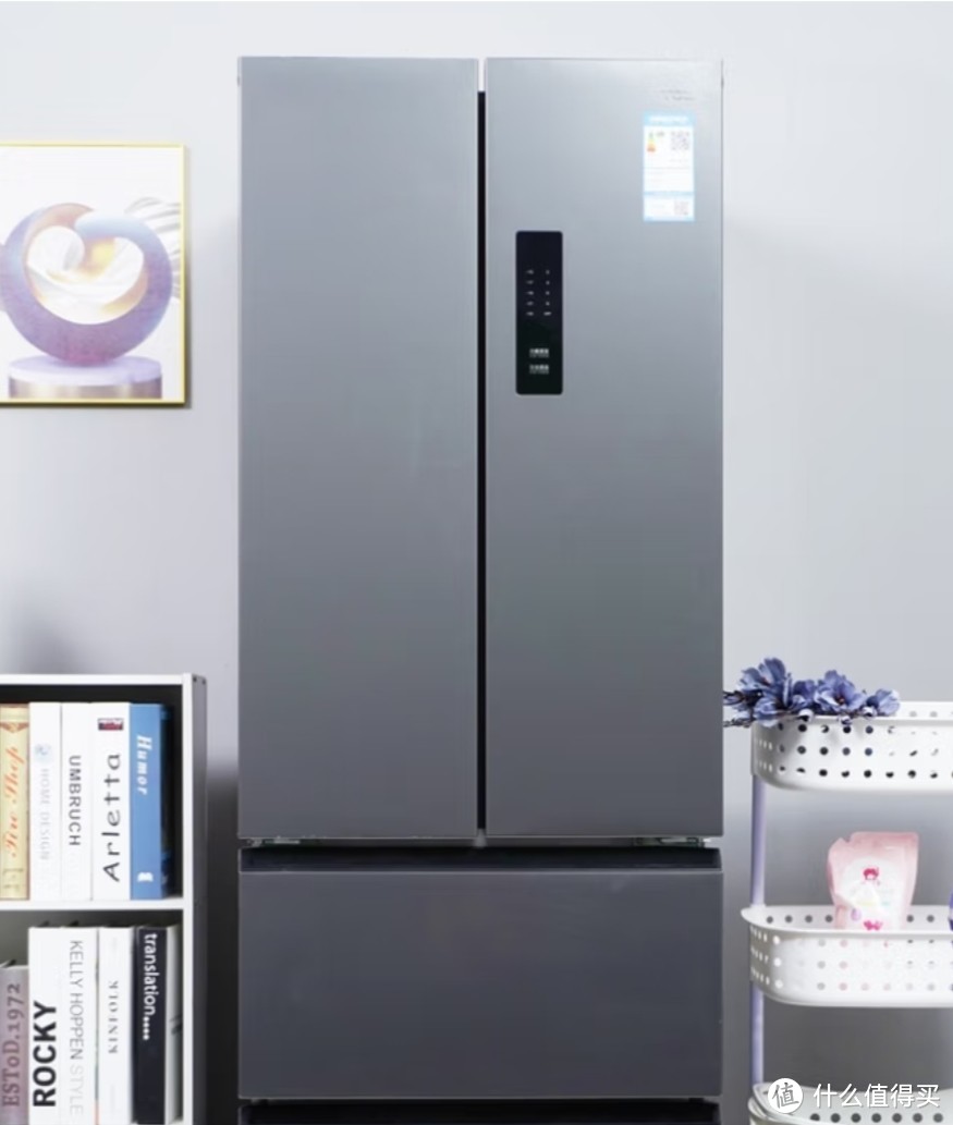 TCL R316V7-D冰箱风冷无霜多门家用中型法式四门一级能效变频节能冰箱