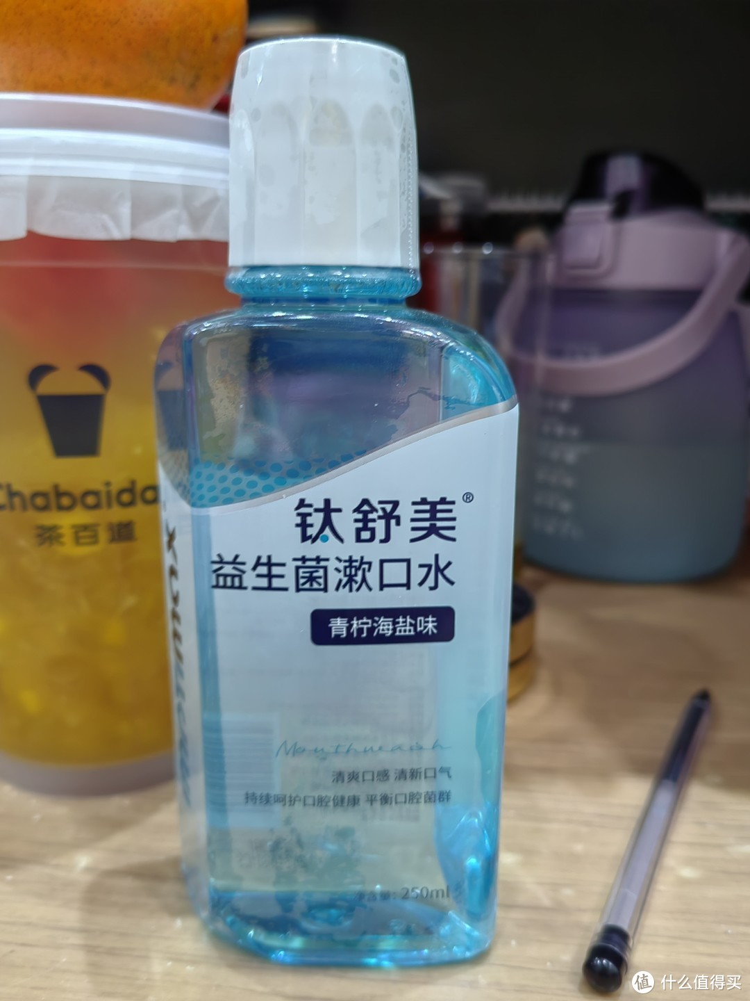 保护牙齿健康，从小阿钛自己的牙齿坐起