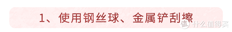 世卫组织呼吁停止使用电饭煲？可能会诱发肝癌？4个真相越早知道越好