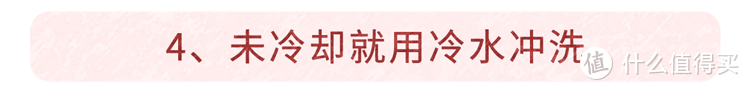 世卫组织呼吁停止使用电饭煲？可能会诱发肝癌？4个真相越早知道越好