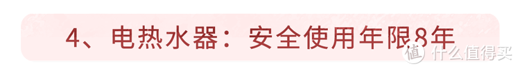 世卫组织呼吁停止使用电饭煲？可能会诱发肝癌？4个真相越早知道越好