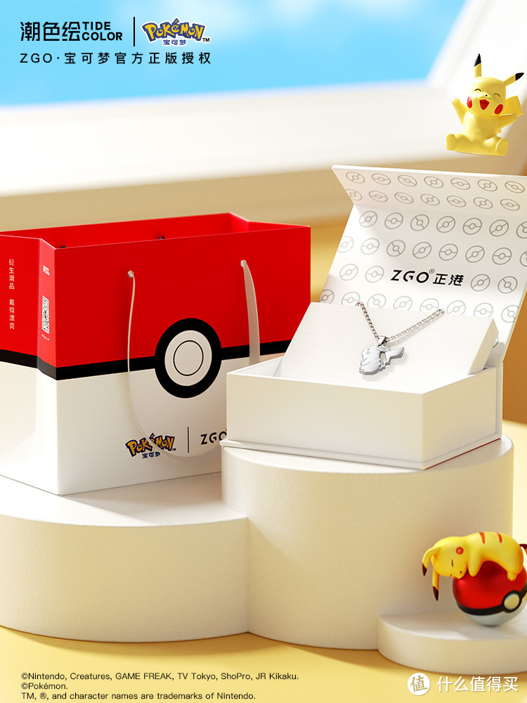 重返宝可梦：宝可梦简中卡牌迎来全新强化包，特别收藏礼盒同步开售！