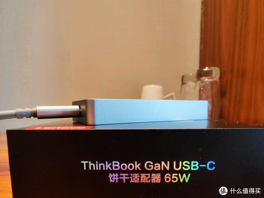 联想ThinkBook随行能量卡GaN 65W电源适配器，重新定义轻薄出行