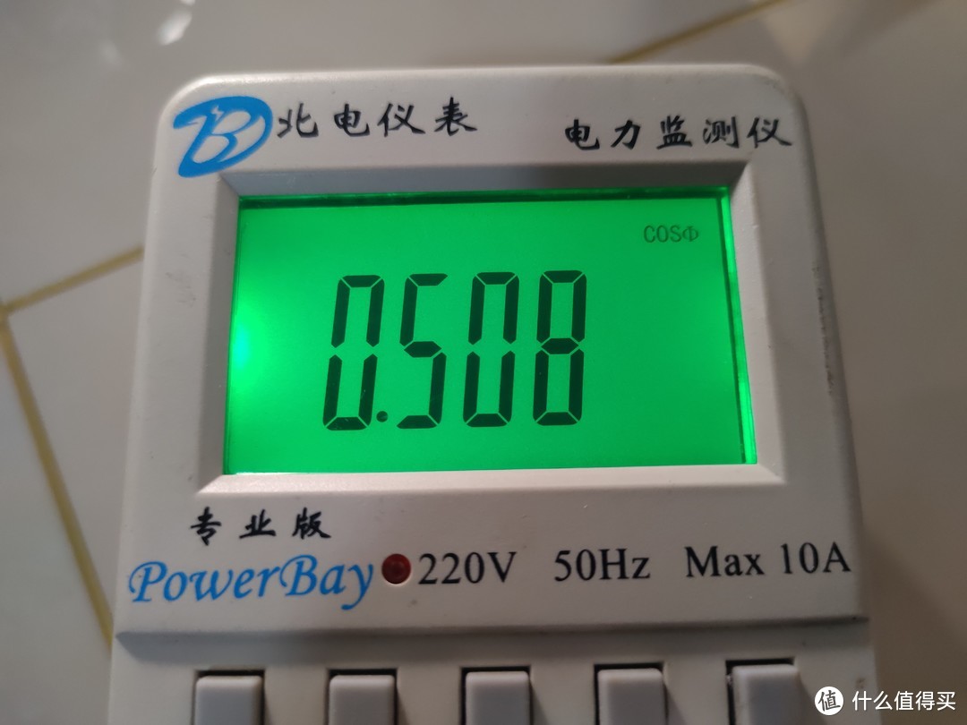 yeelight易来C1  Pro筒灯简单评测