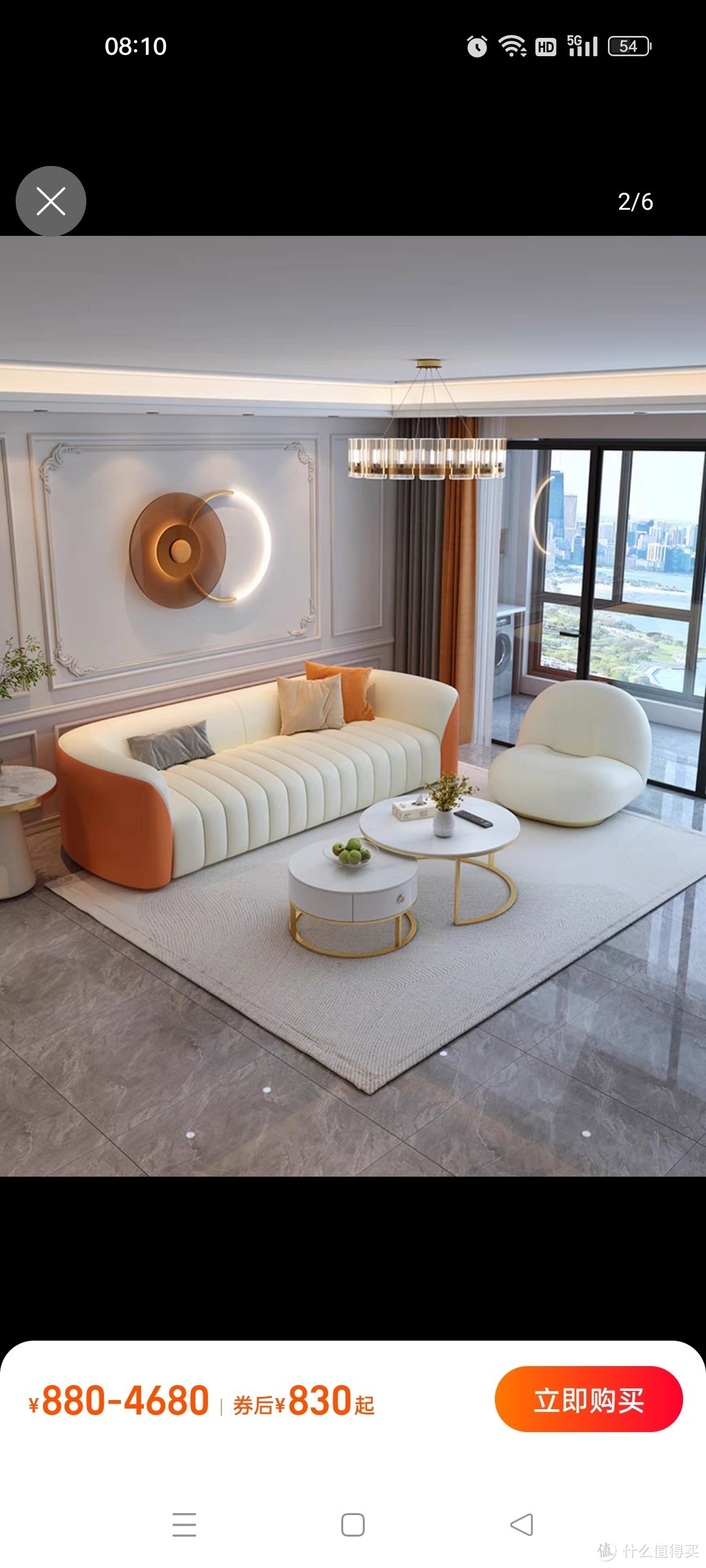 2023年流行沙发新款客厅简约现代轻奢小户型茶几组合拼色科技布