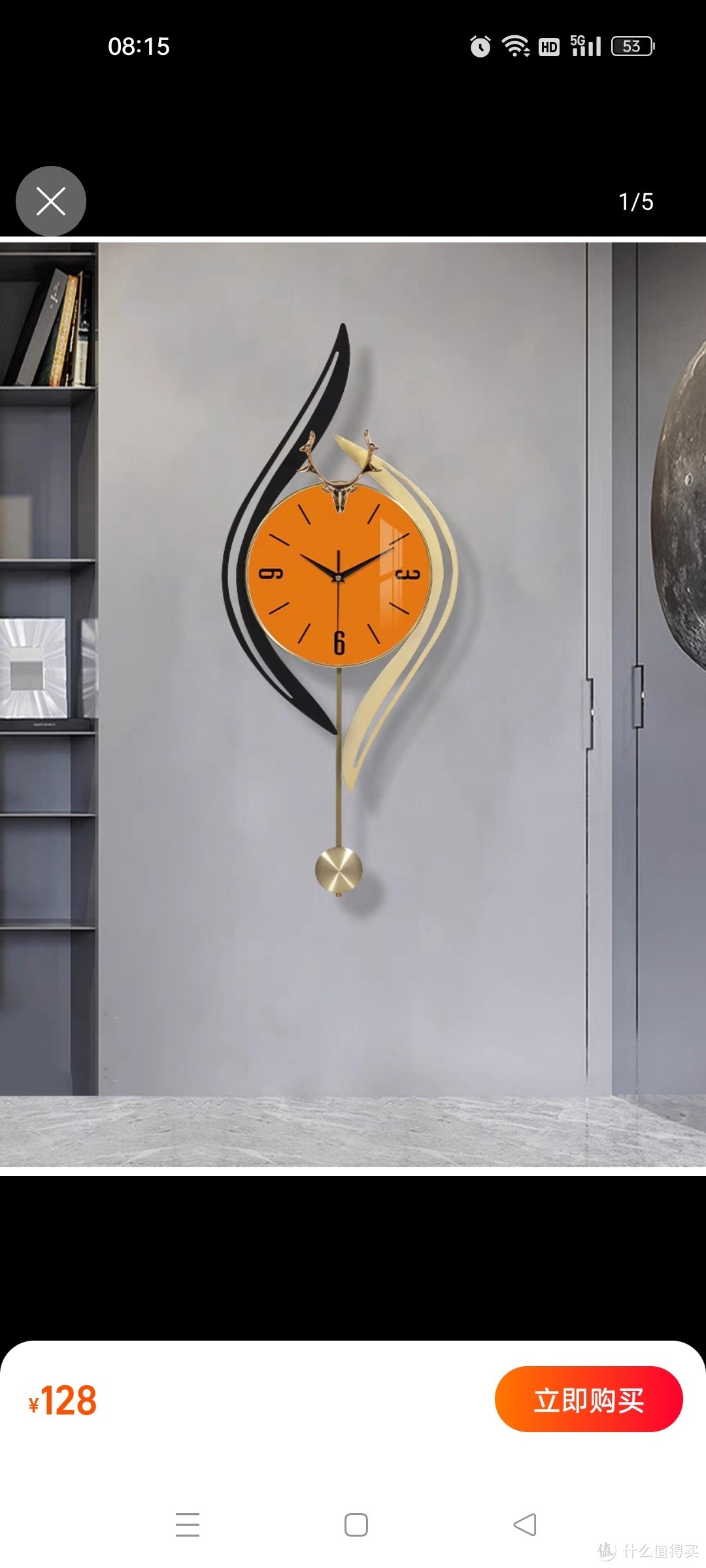 现代轻奢立体钟表静音扫秒挂钟墙上客厅餐厅创意时尚家居装饰时钟