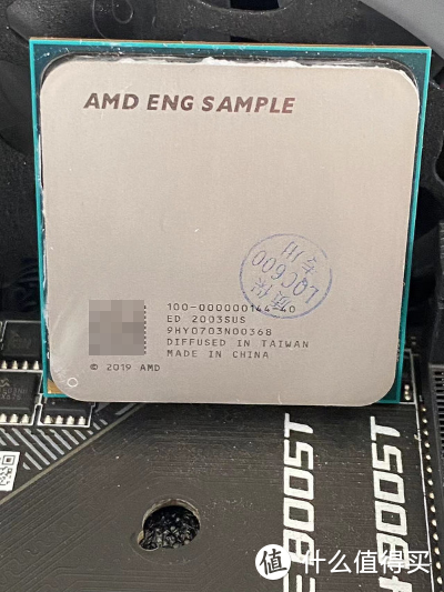 ￥：15800日元！AMD日本低调零售上市雷诺瓦4300GAPU处理器玩穿越