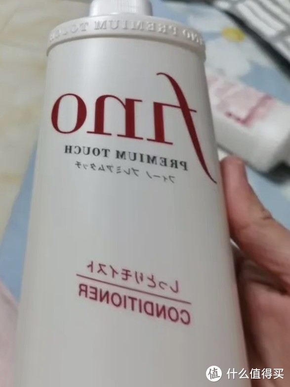 春日宝藏品挖掘。FINO芬浓透润美容液护发素550ml 日本进口渗透滋养修护烫染柔顺强韧