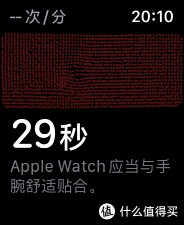 缝缝补补又三年，春日运动好帮手，Apple Watch 绝对物有所值！