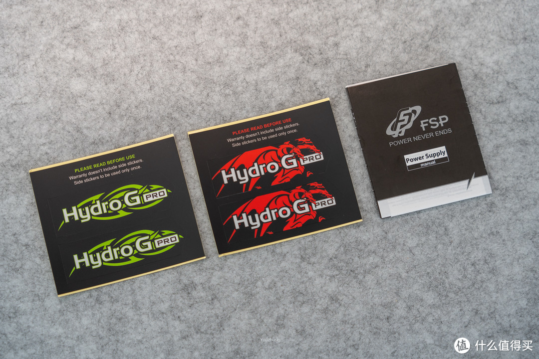 Hydro G PRO的两色贴纸和说明书