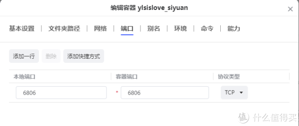 openai注册后怎么使用 openai注册成功后怎么登录