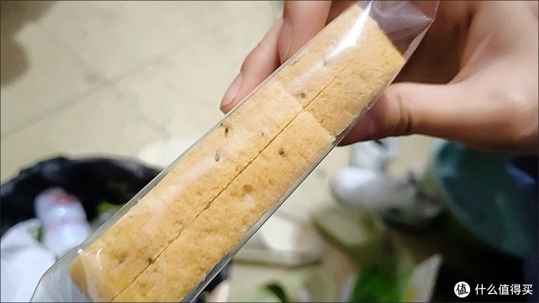 蔬菜黑麦粗粮减脂期面包