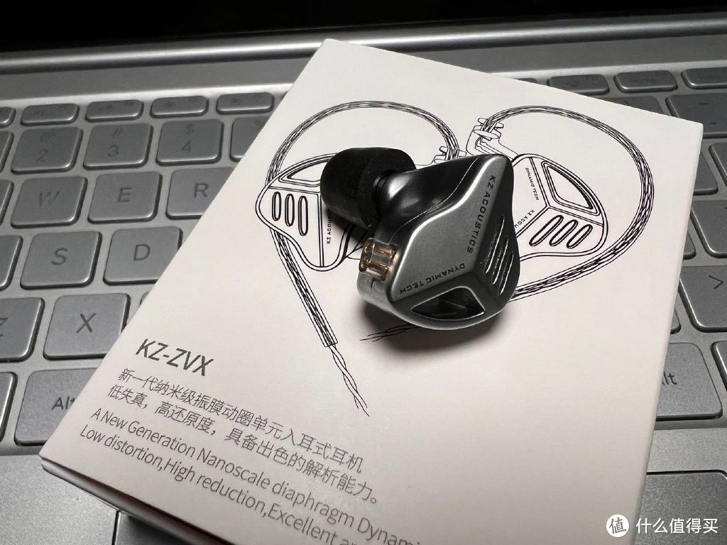 KZ ZVX发烧级耳机开箱初体验 回归音乐本质