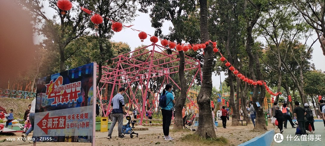 广州周边带娃好去处，番禺欢乐森林，设施多，孩子玩的开心