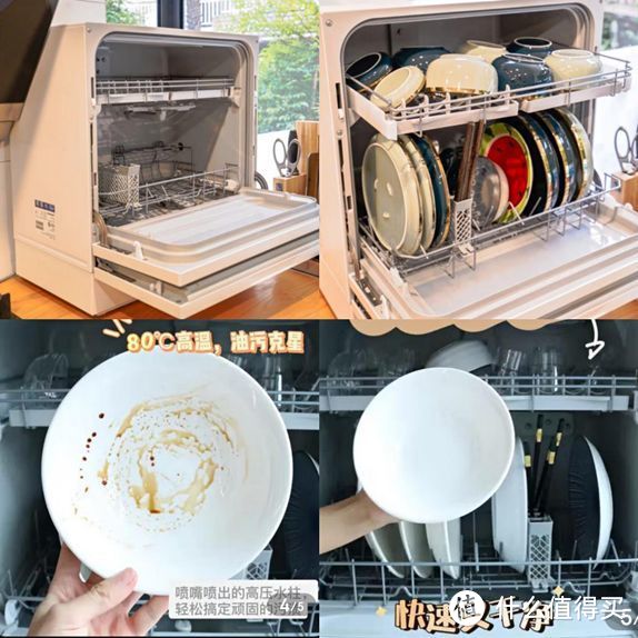 洗碗机有没有必要，究竟实不实用？洗碗机怎么选，哪个牌子好？2023年高性价比嵌入式、台式洗碗机推荐