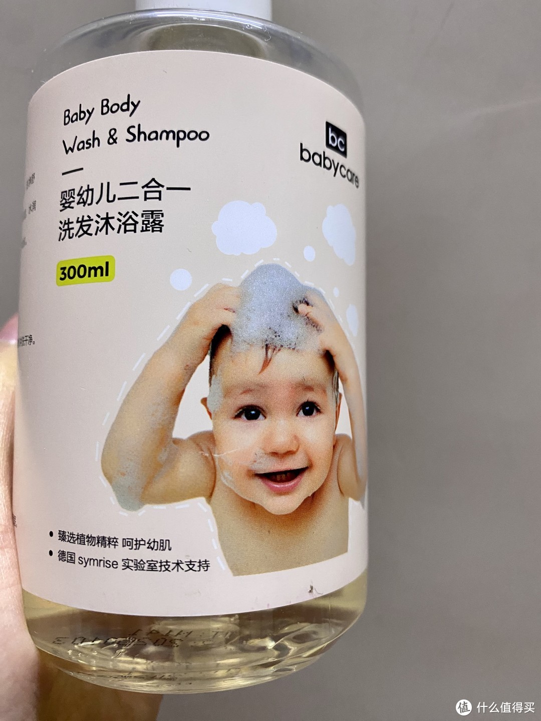 婴儿沐浴露洗发水二合一推荐