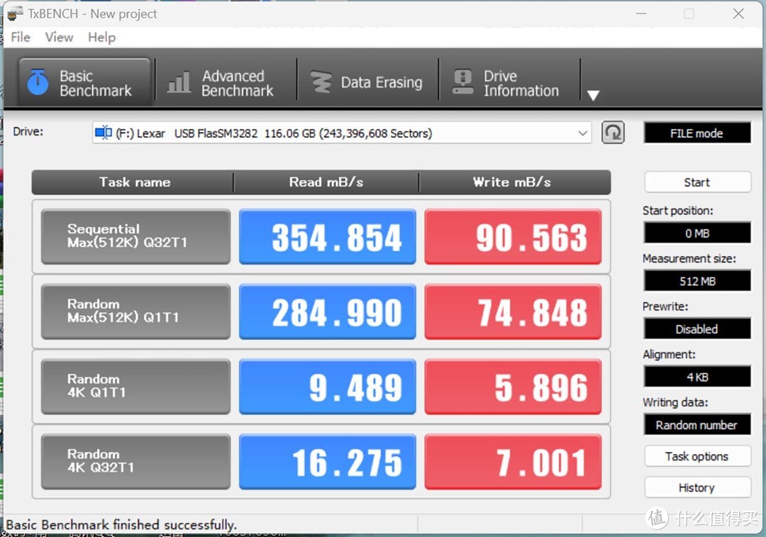 雷克沙M900高速U盘评测：云存储还是无法取代移动存储