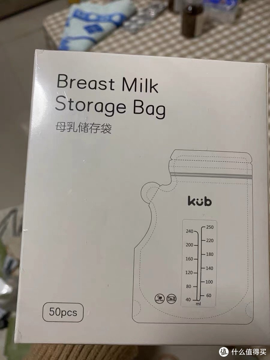 KUB可优比母乳储奶袋！！