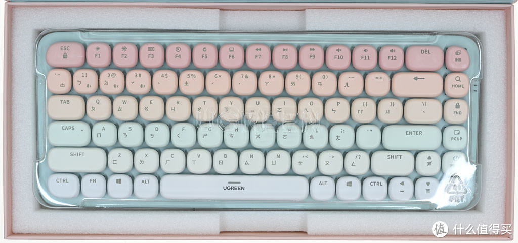 绿联UGREEN KU101 FUN+（梦幻乐园）机械键盘开箱