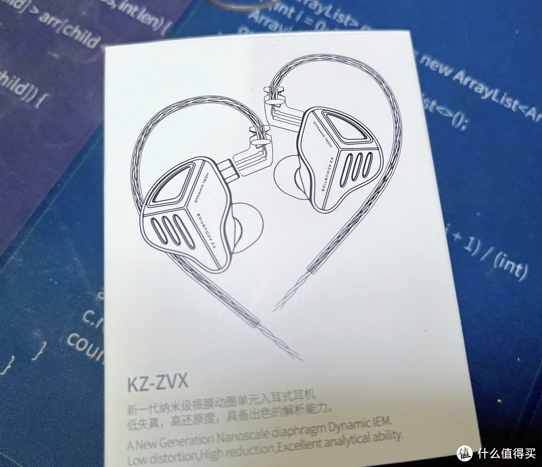 2023年有必要入手有线耳机吗？KZ ZVX有线HiFi耳机，给你答案！