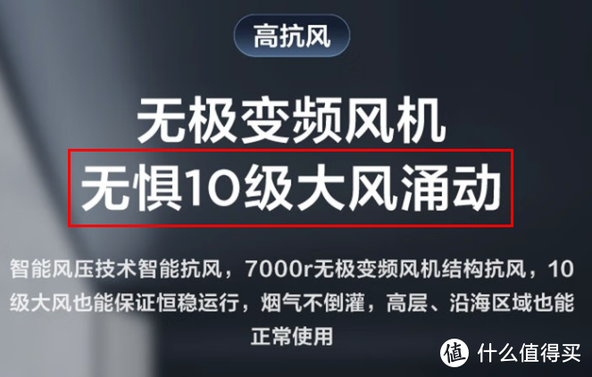 别瞎买日系燃气热水器，不值！8大主流技术盘点：下置风机/恒温/零冷水/冷凝式/防冻/防风/微火/智能！