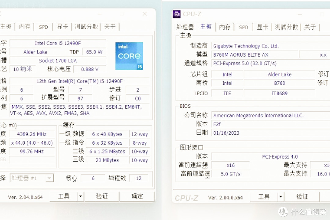 反向操作，电脑攒机我用低U高显，效果如何呢？用技嘉760主板实测