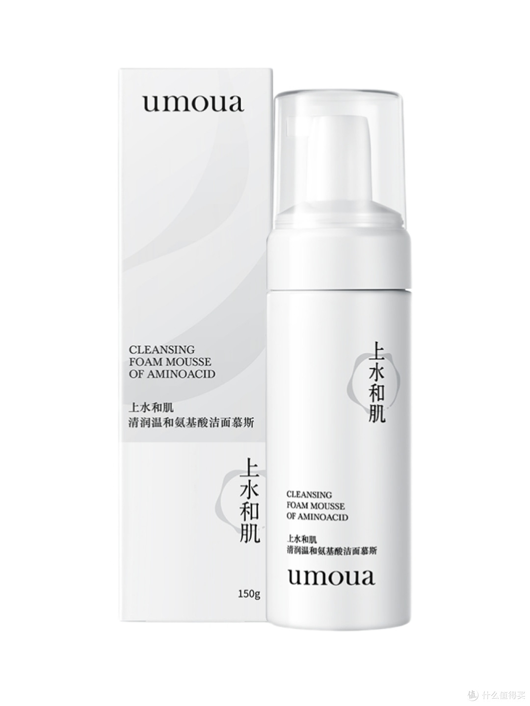 春日宝藏好物：这几款平价好用的洗面奶你用过吗？
