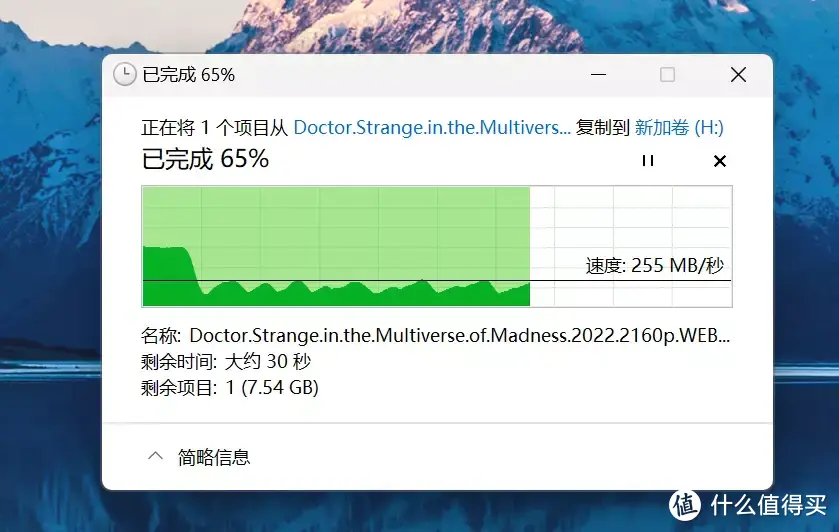 来看看我的选择，支持AllFrame™技术的西数监控紫盘8TB