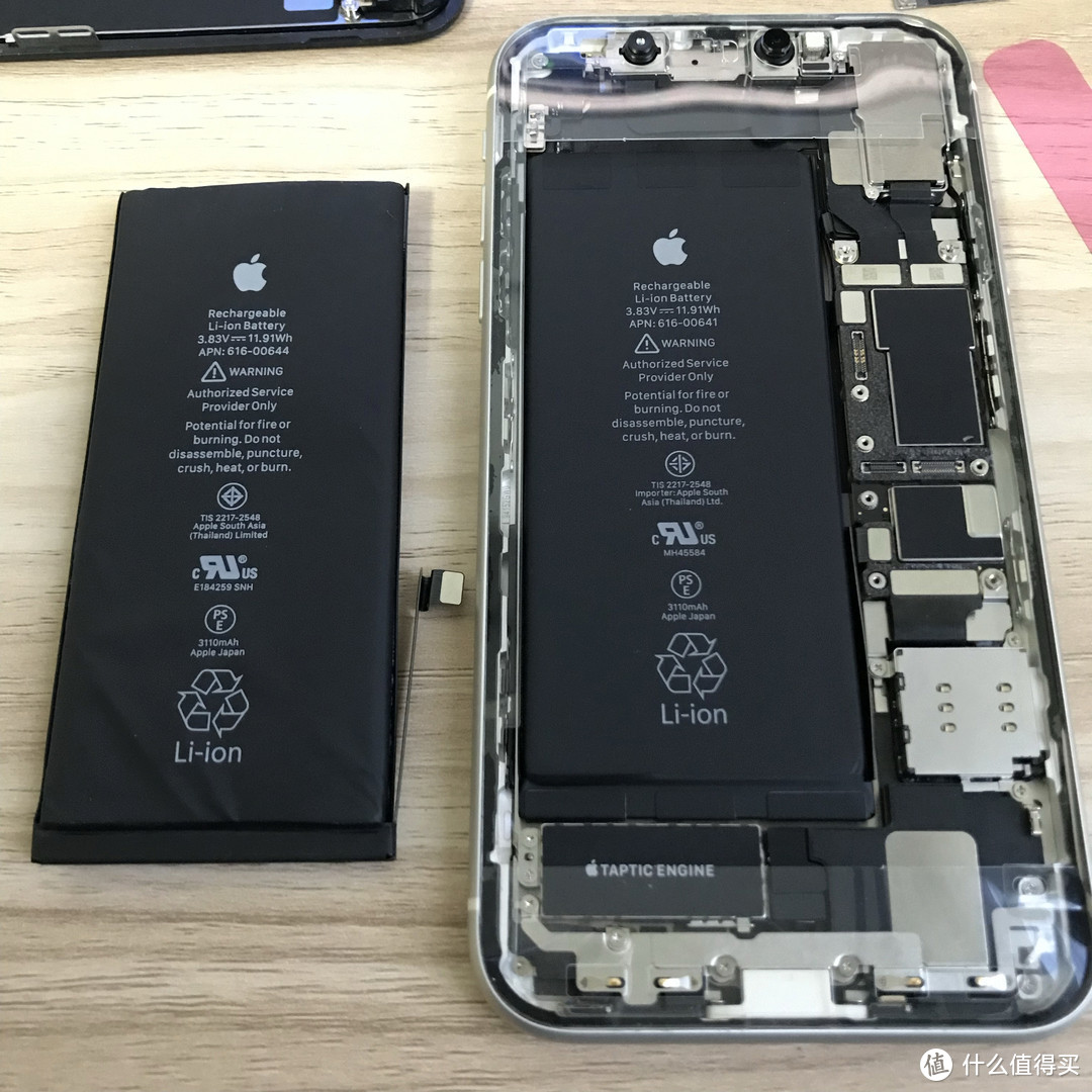 苹果11换电池多少钱图片