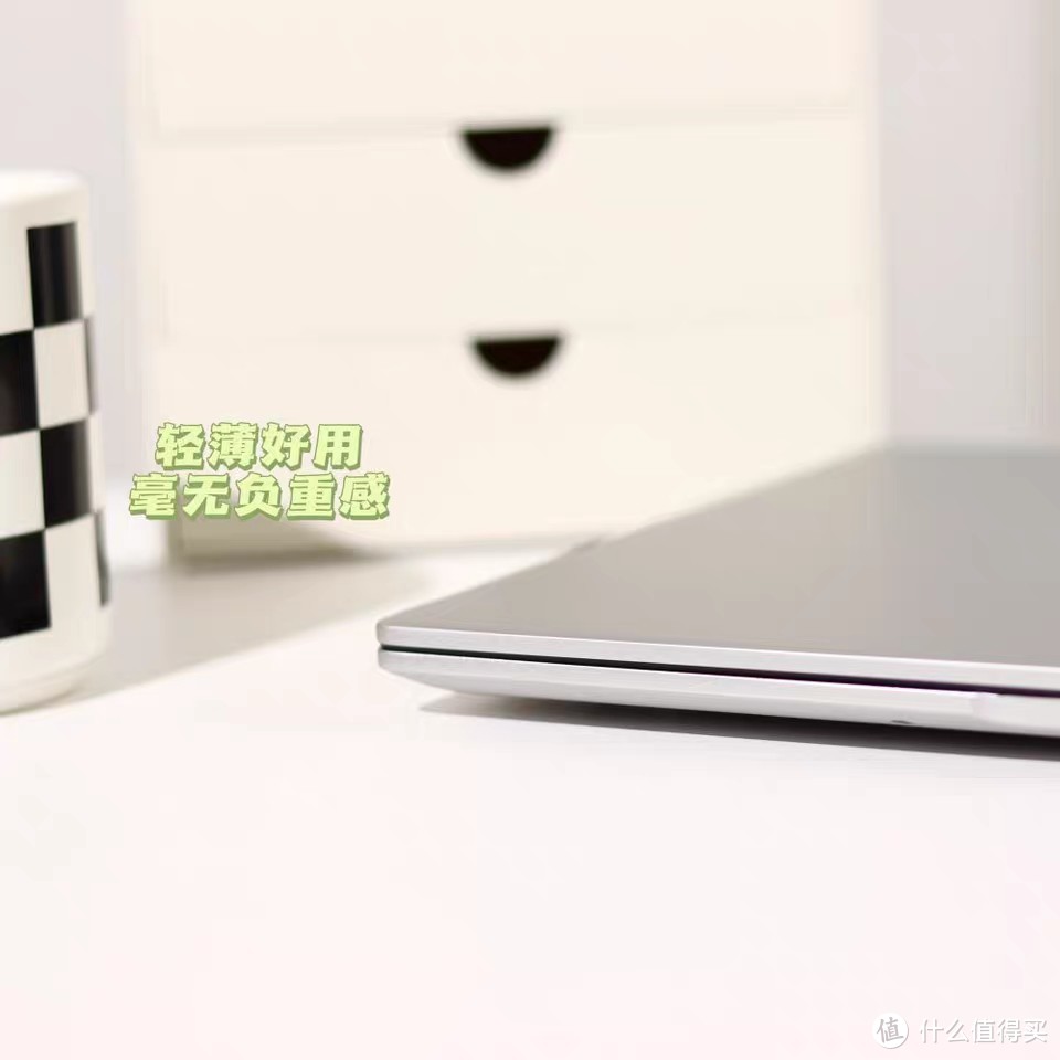 适合女生的轻薄本：荣耀MagicBook X 14 Pro