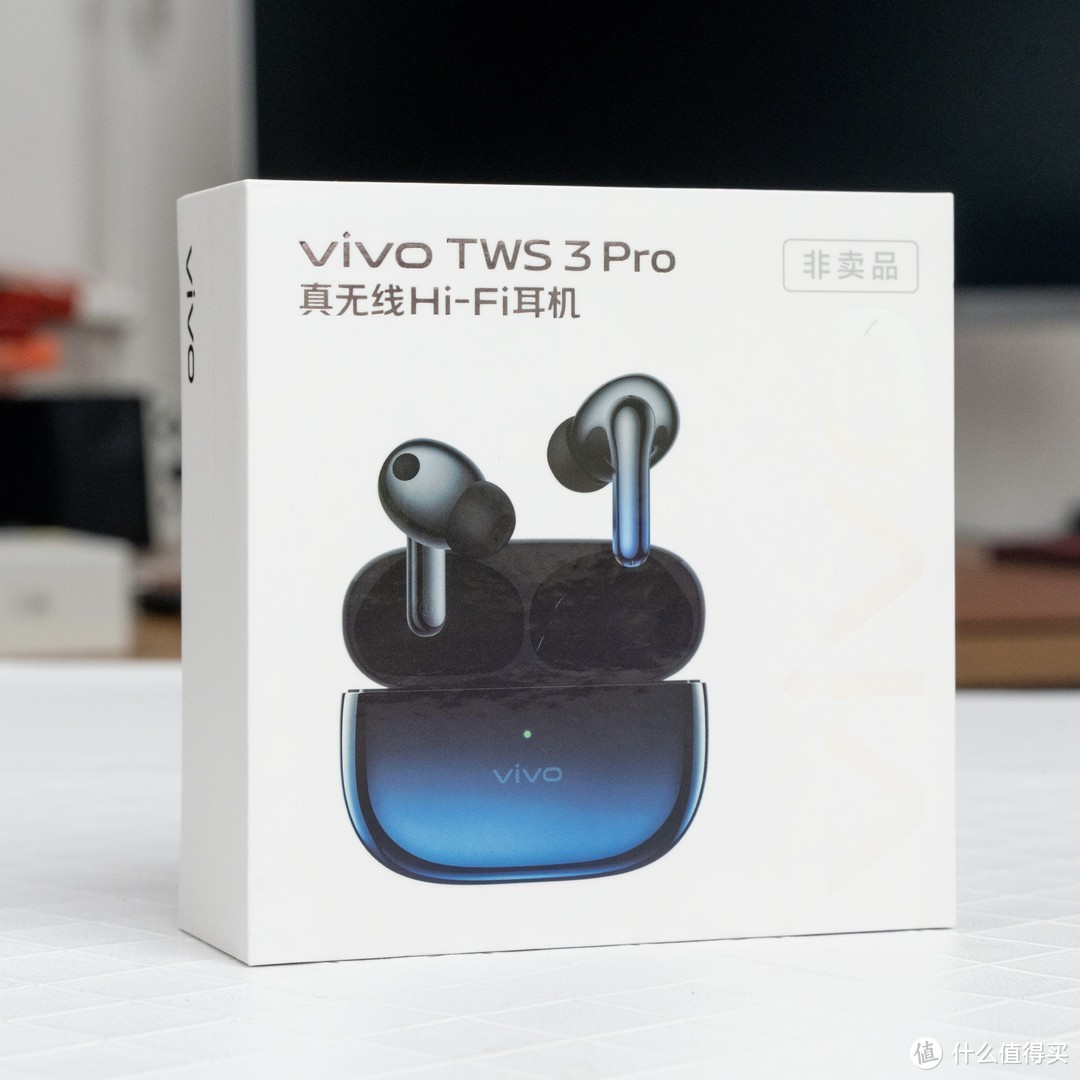 vivo TWS 3 Pro耳机做的不错，音质好降噪强，还有体温监测功能挺意外的~ 
