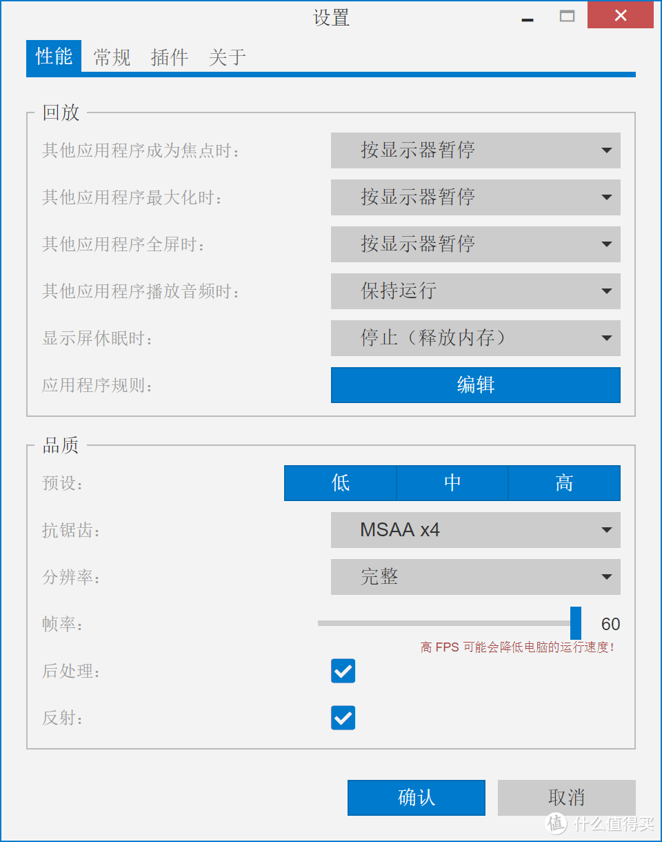 带屏幕的机箱玩过没？四海哥教你怎么玩转乔思伯松果D31副屏，全网首发配置副屏深度使用教程！