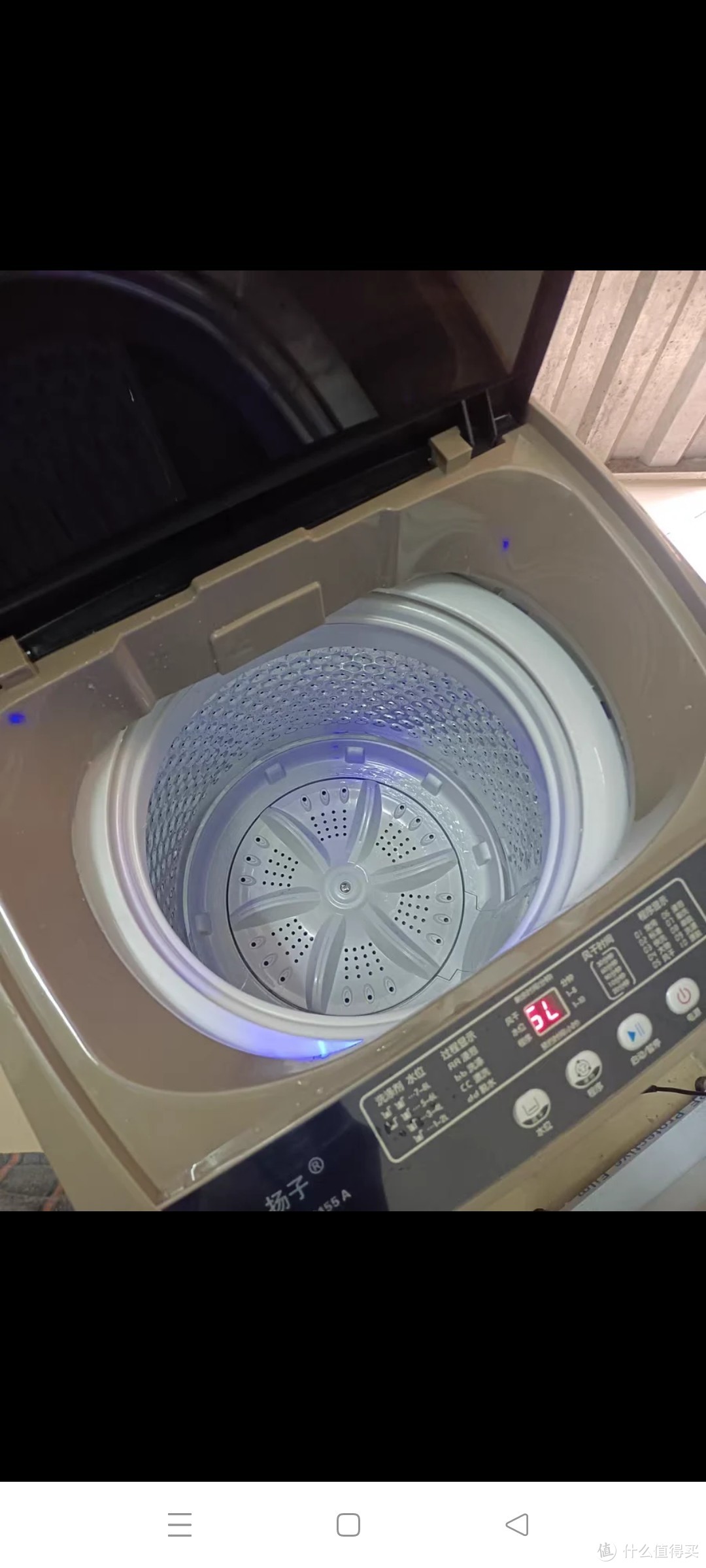 扬子洗衣机全自动家用波轮小型洗脱一体洗衣机出租房用宿舍10公斤