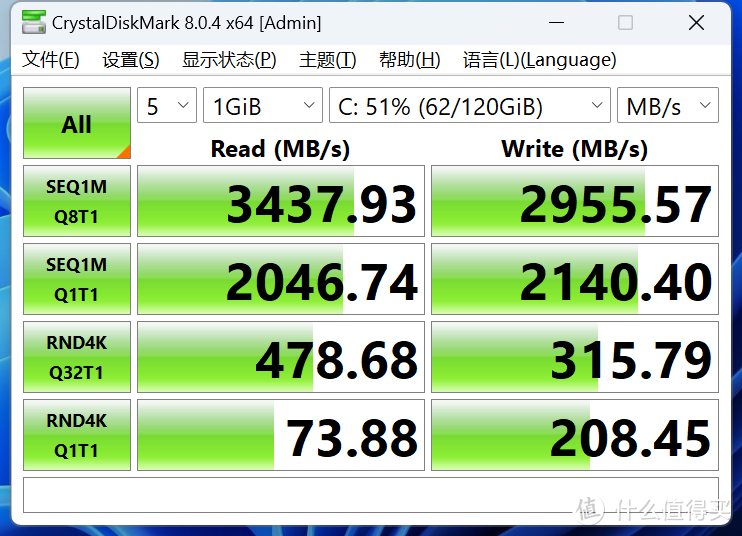 更轻更薄性能更强！全新荣耀MagicBook X 14 Pro开箱体验