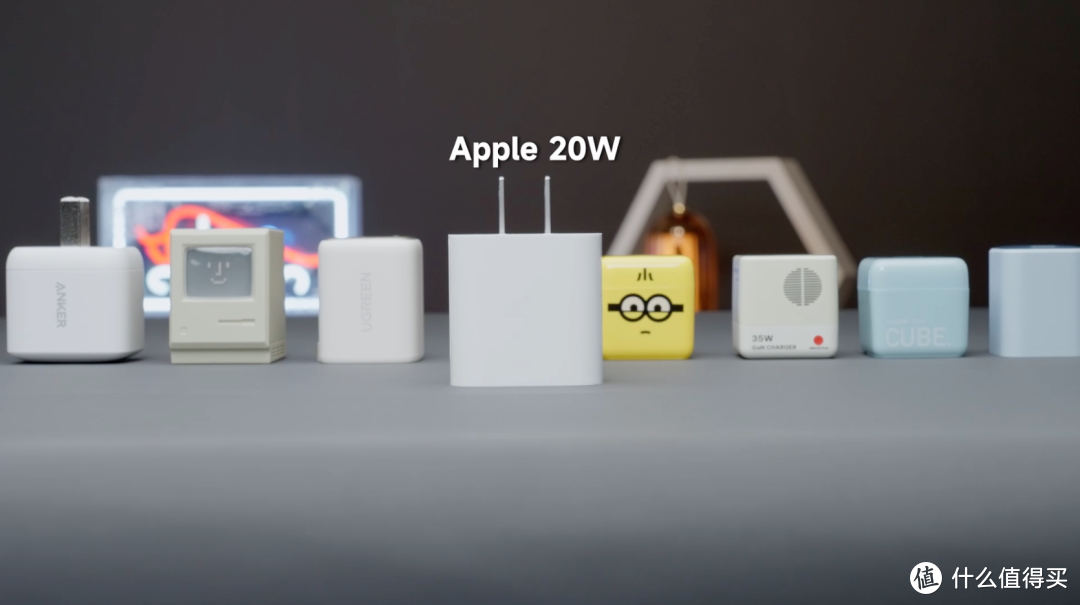 几十个品牌，上百款产品，iPhone 充电头要怎么选？