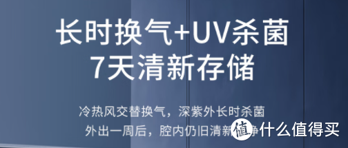 2023年洗碗机怎么选？凯度、西门子、美的、海尔、方太、松下和米家高性价比洗碗机哪个牌子好？