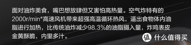 【蒸烤一体机拆机】蒸烤一体机值得买吗（微）蒸烤一体机推荐 凯度/美的/西门子/老板/松下拆机测评分享！