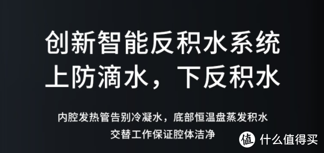 【蒸烤一体机拆机】蒸烤一体机值得买吗（微）蒸烤一体机推荐 凯度/美的/西门子/老板/松下拆机测评分享！