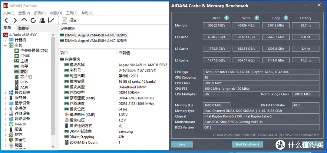 13代平台三星Bdie内存条超频作业——阿斯加特女武神DDR4轻松4200MHzC15