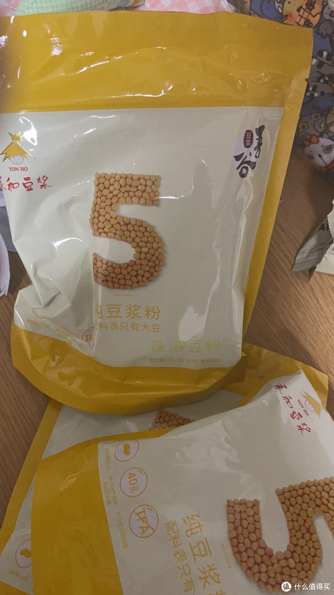 马上就要五月份了，大家准备好要减肥减脂了吗？